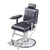 Executive All Purpose Barber Chair - Sharp Salons